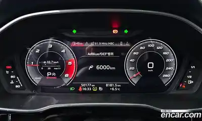 Audi Q3 2020 2.0 Автомат в Москве № 496440, миниатюра 7