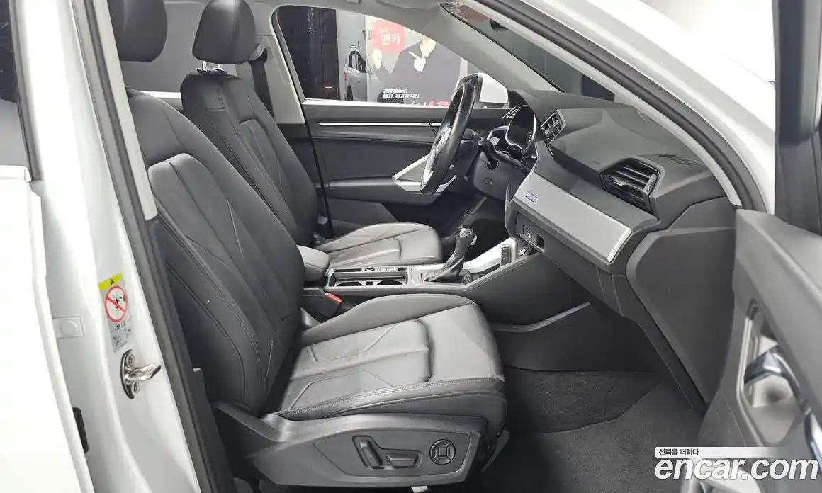 Audi Q3 2020 2.0 Автомат в Москве № 496440, фото 10