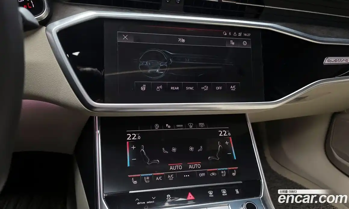 Audi A6 2021 3.0 Автомат в Москве № 496509, фото 14