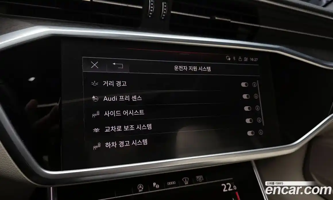 Audi A6 2021 3.0 Автомат в Москве № 496509, фото 16