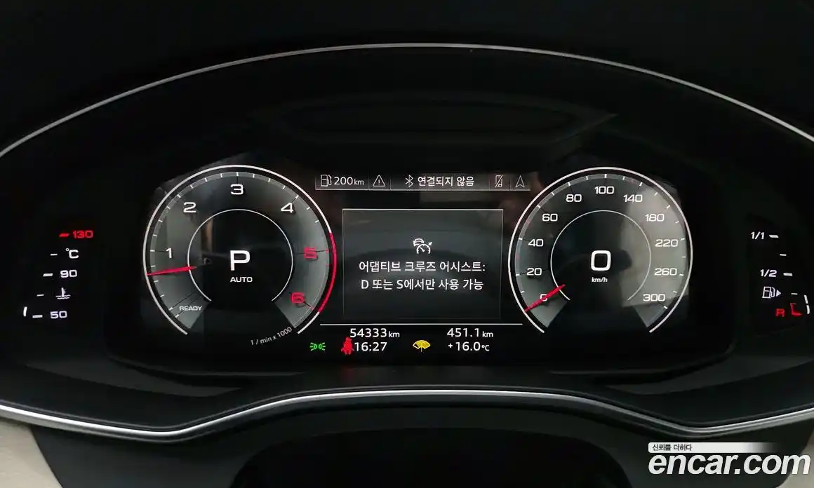 Audi A6 2021 3.0 Автомат в Москве № 496509, фото 8