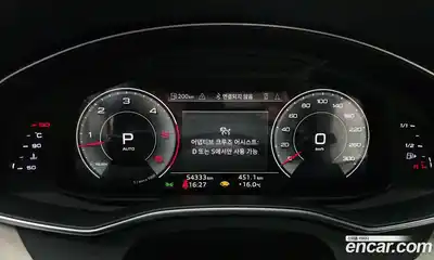 Audi A6 2021 3.0 Автомат в Москве № 496509, миниатюра 8