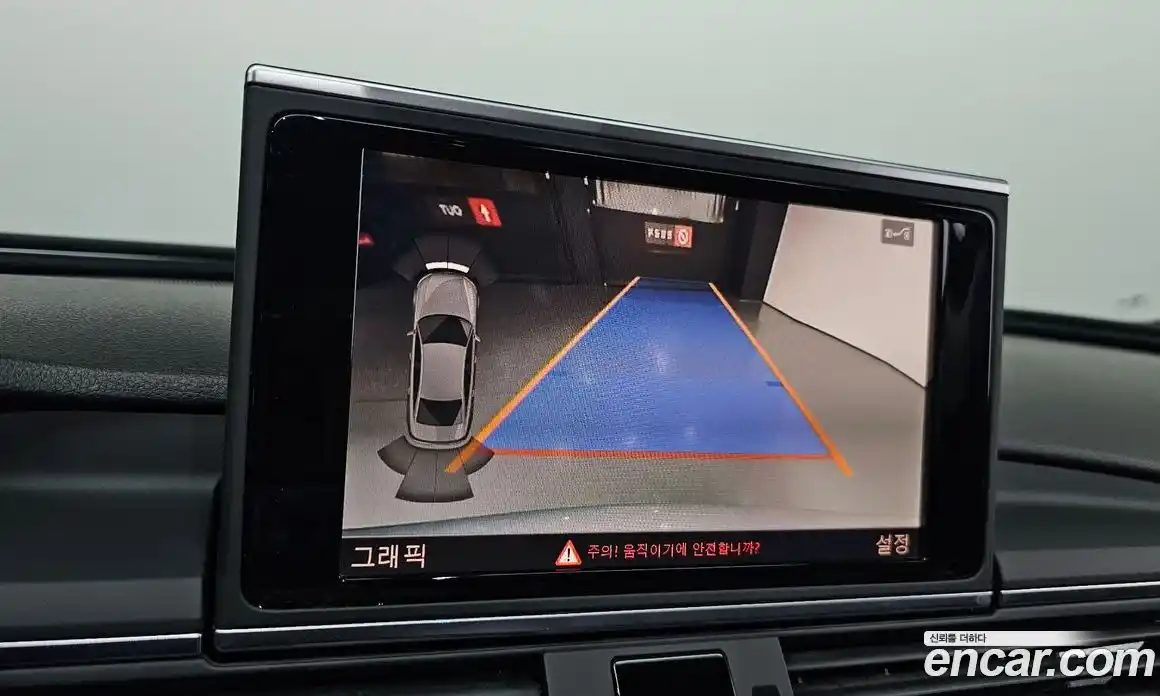 Audi A6 2016 2.0 Автомат в Москве № 496929, фото 16