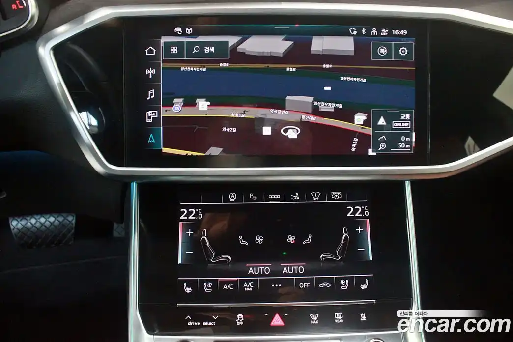 Audi A7 2023 3.0 Автомат в Москве № 497211, фото 14