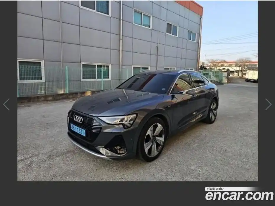 Audi e-tron 2022 Автомат в Москве № 497347, фото 3