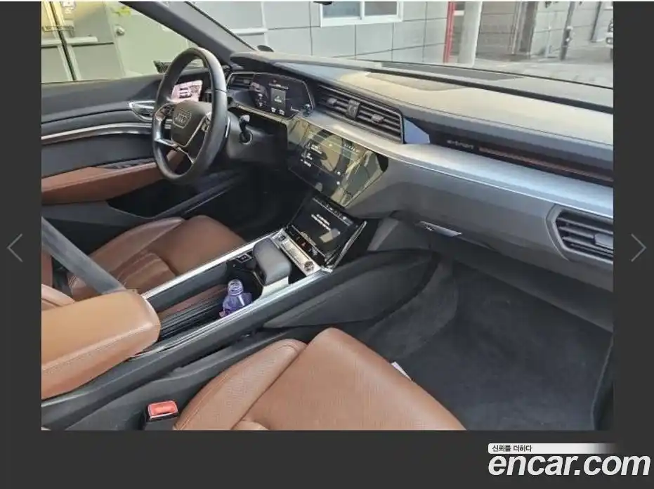 Audi e-tron 2022 Автомат в Москве № 497347, фото 5