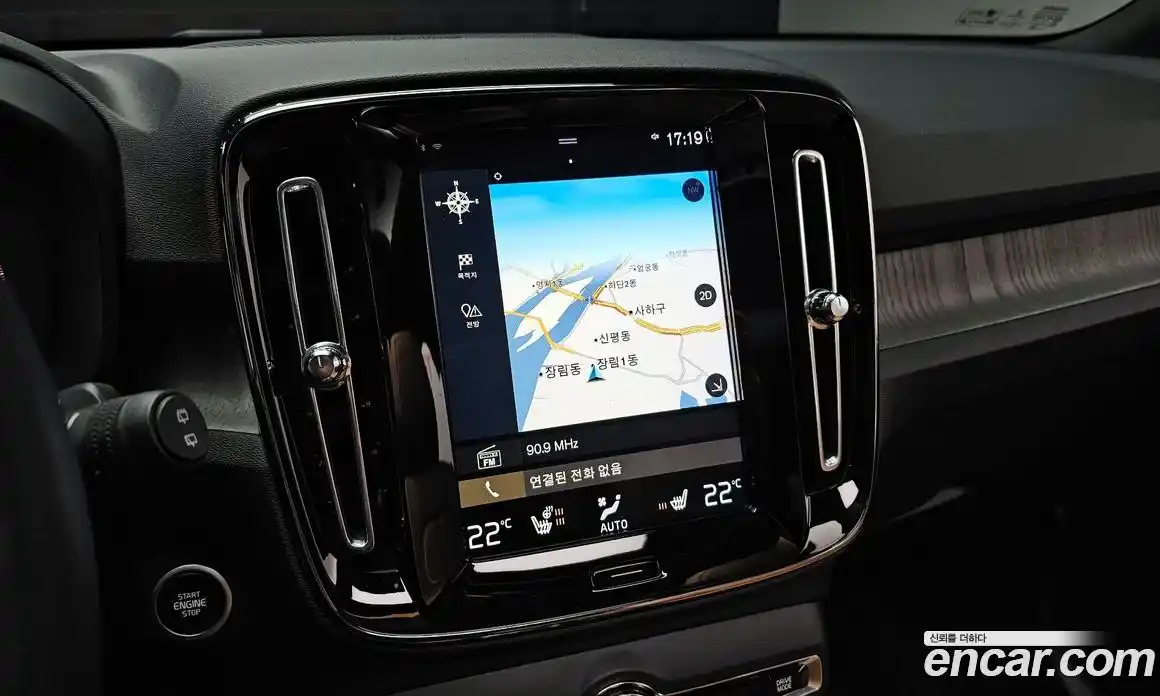 Volvo XC40 2021 2.0 Автомат в Москве № 497539, фото 14