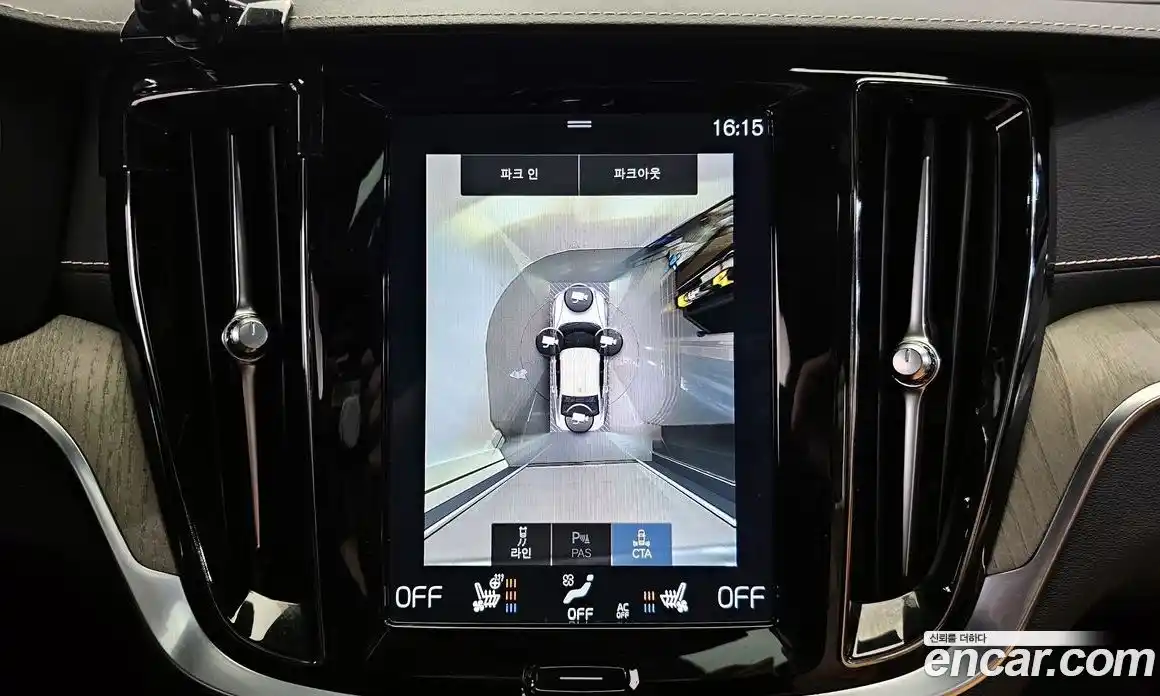 Volvo S60 2020 2.0 Автомат в Москве № 497547, фото 15