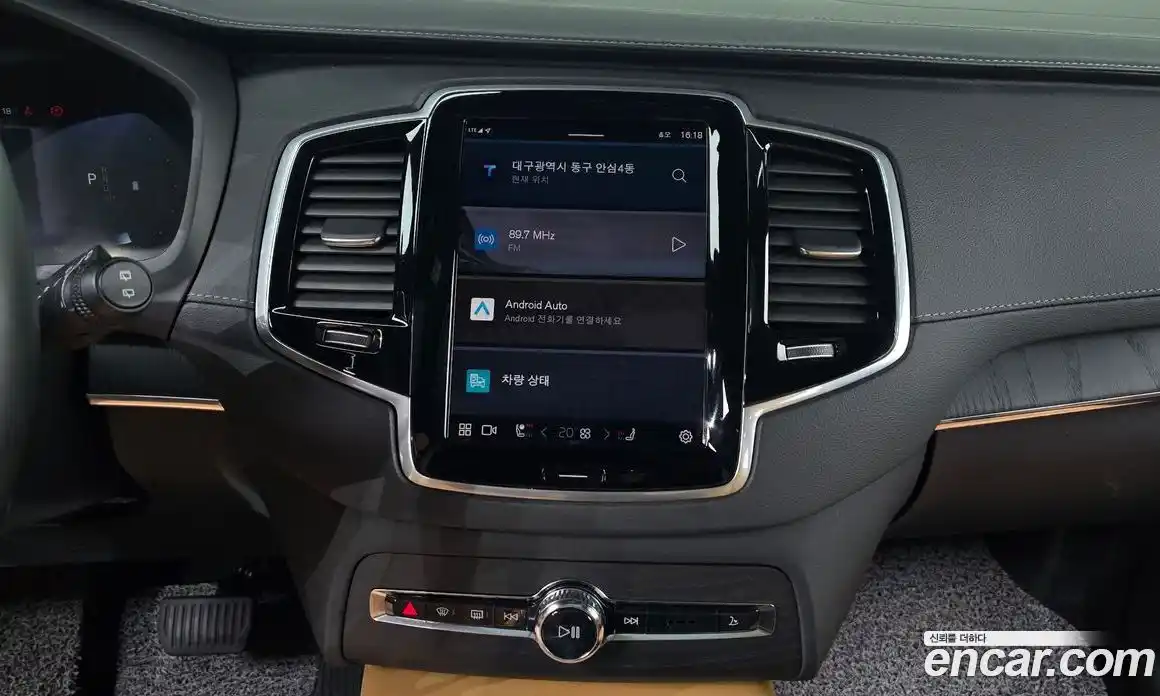 Volvo XC90 2023 2.0 Автомат в Москве № 497590, фото 15