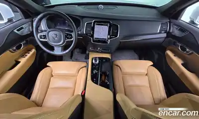 Volvo XC90 2023 2.0 Автомат в Москве № 497590, миниатюра 7