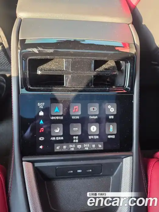 Porsche Panamera 2025 2.9 Автомат в Москве № 498406, фото 7