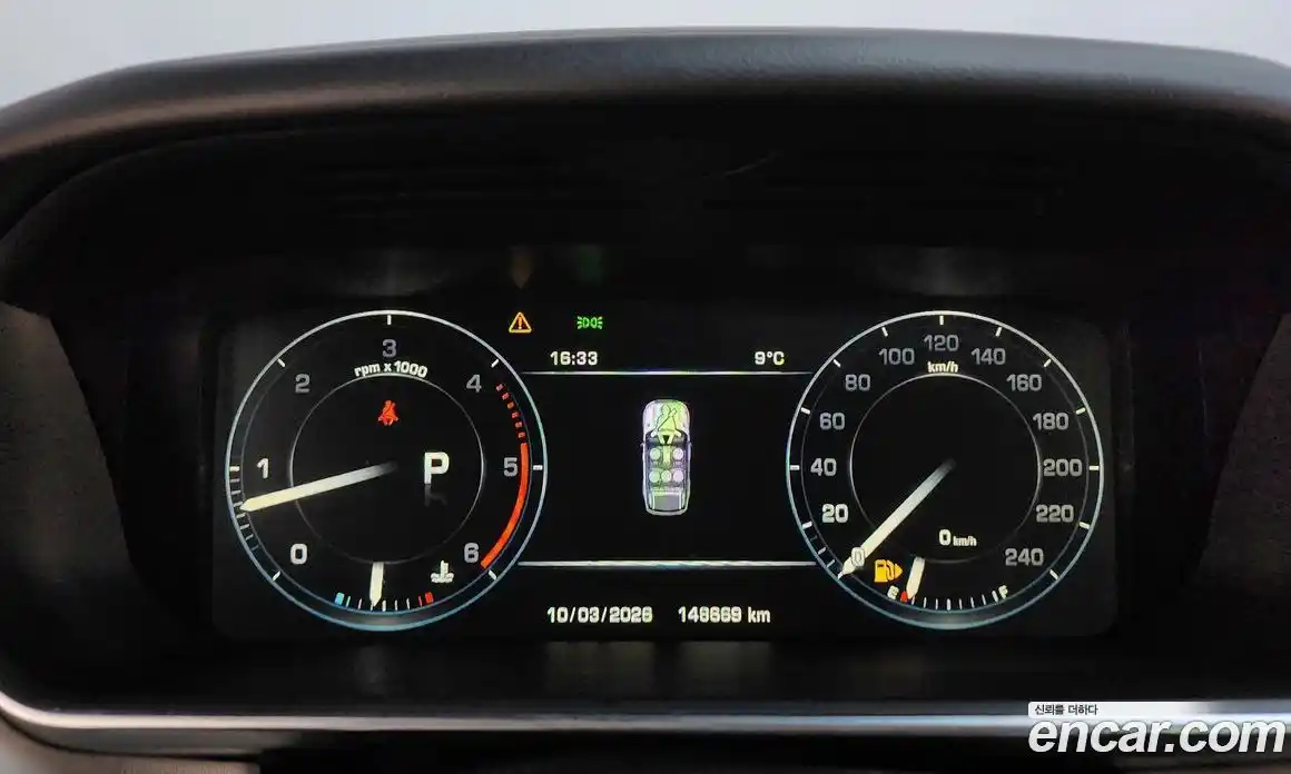 Land Rover Range-Rover Sport 2016 3.0 Автомат в Москве № 499045, фото 8