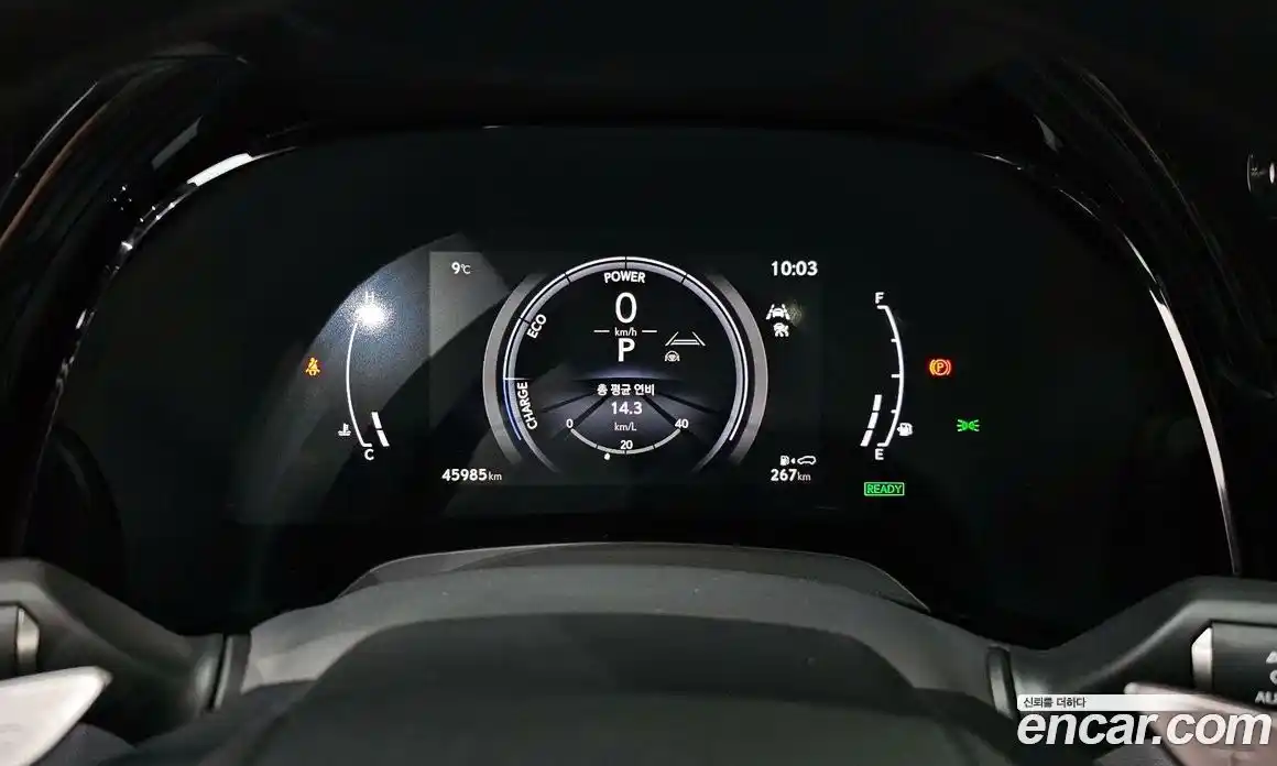 Lexus RX 2023 2.5 Автомат в Москве № 499628, фото 8