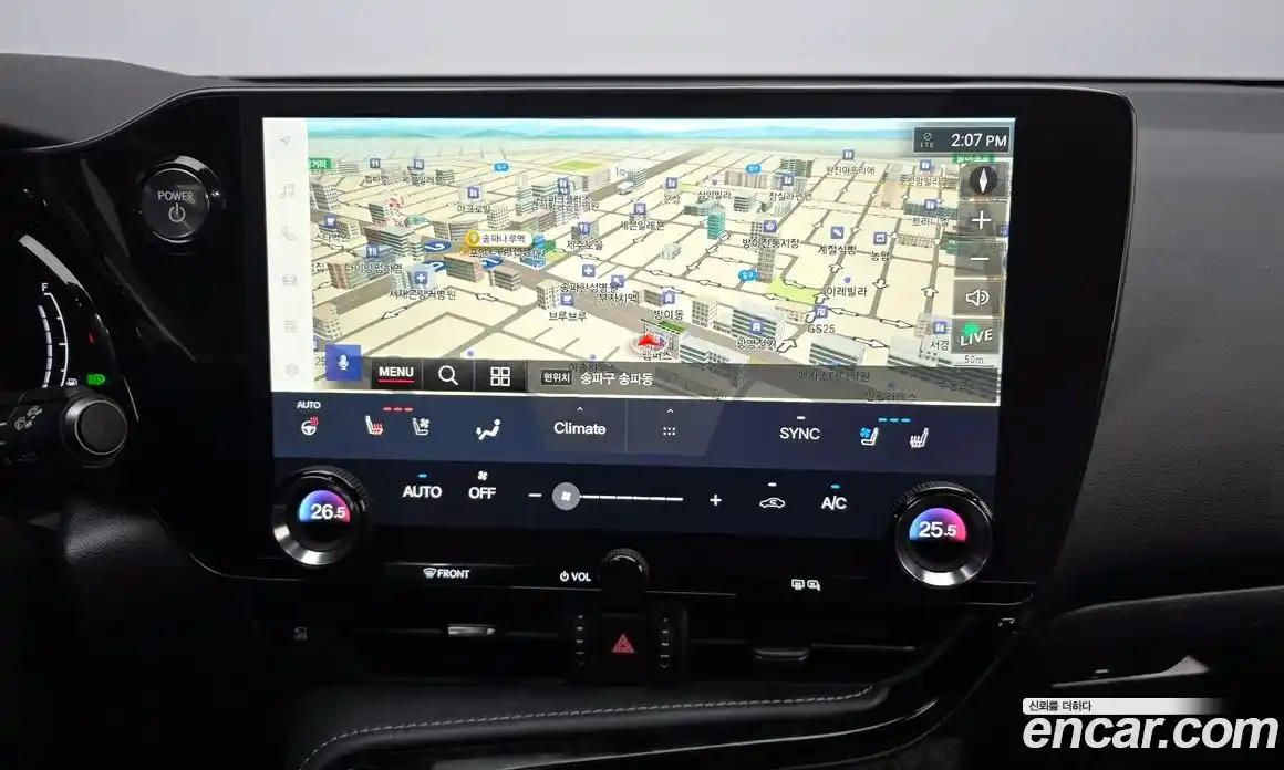 Lexus NX 2023 2.5 Автомат в Москве № 499632, фото 14