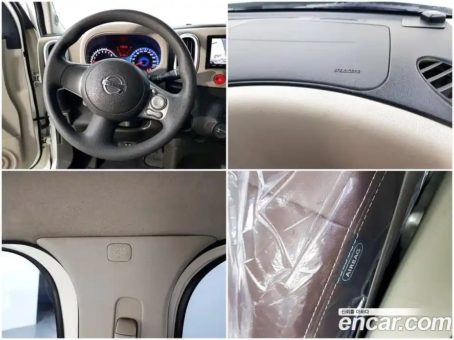 Nissan Cube 2012 1.8 Автомат в Москве № 500591, фото 18