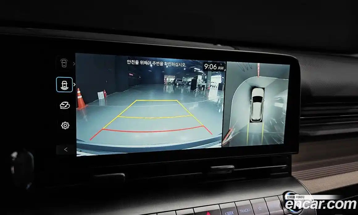 Hyundai Kona 2023 1.6 Автомат в Москве № 517115, фото 16