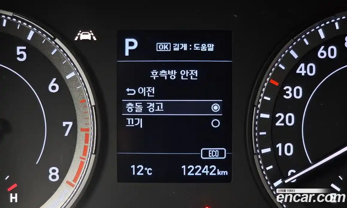 Hyundai Venue 2022 1.6 Автомат в Москве № 517184, фото 16