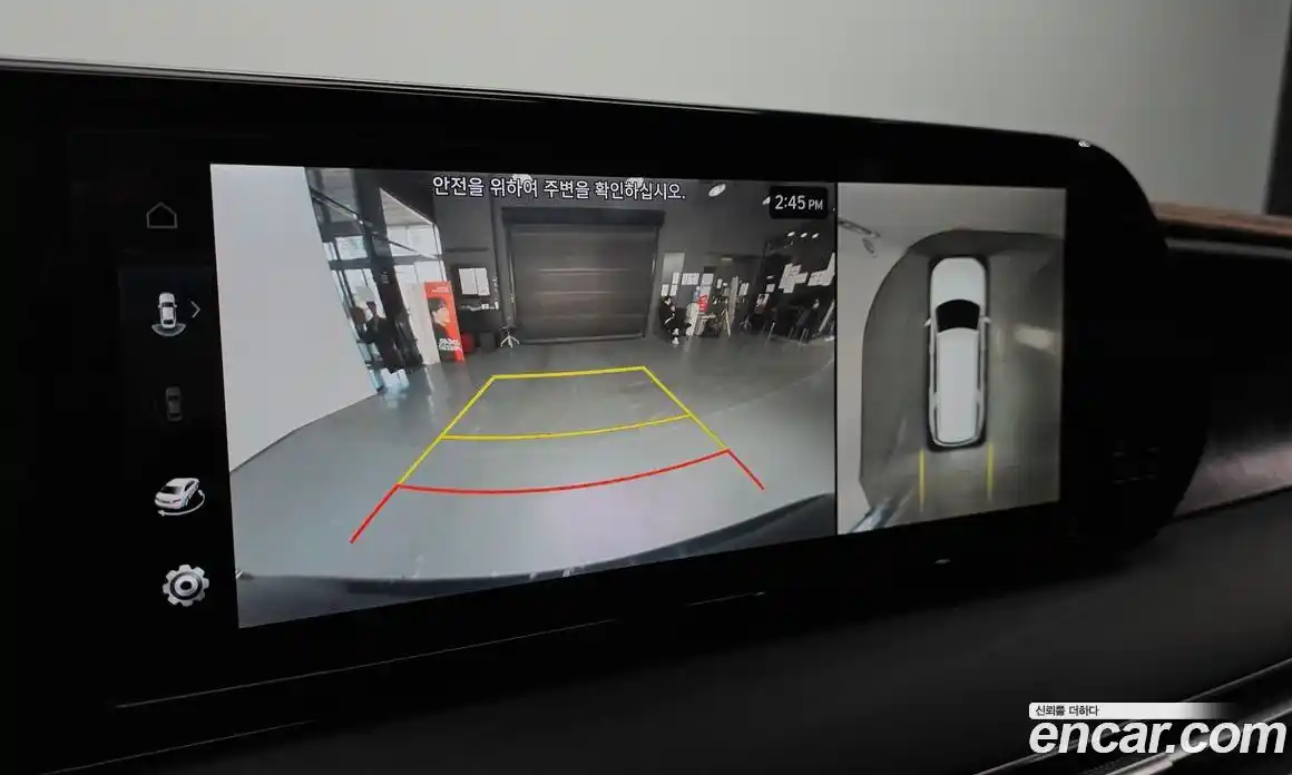 Hyundai Palisade 2023 3.8 Автомат в Москве № 517572, фото 15