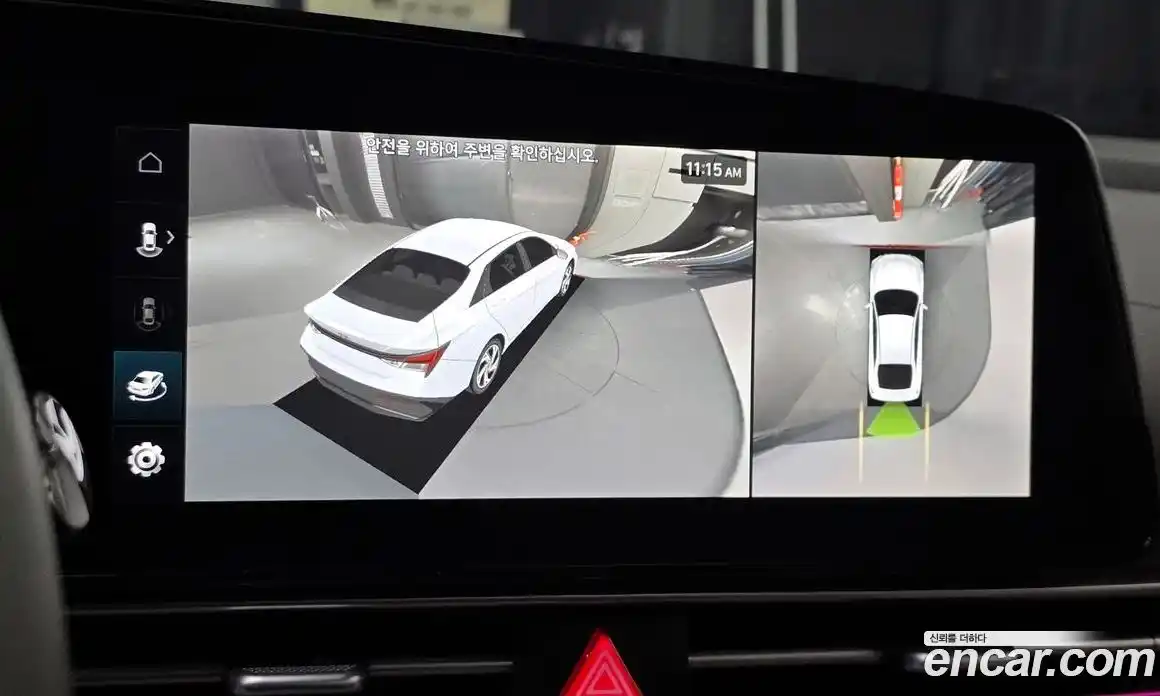 Hyundai Avante 2024 1.6 Автомат в Москве № 517684, фото 14