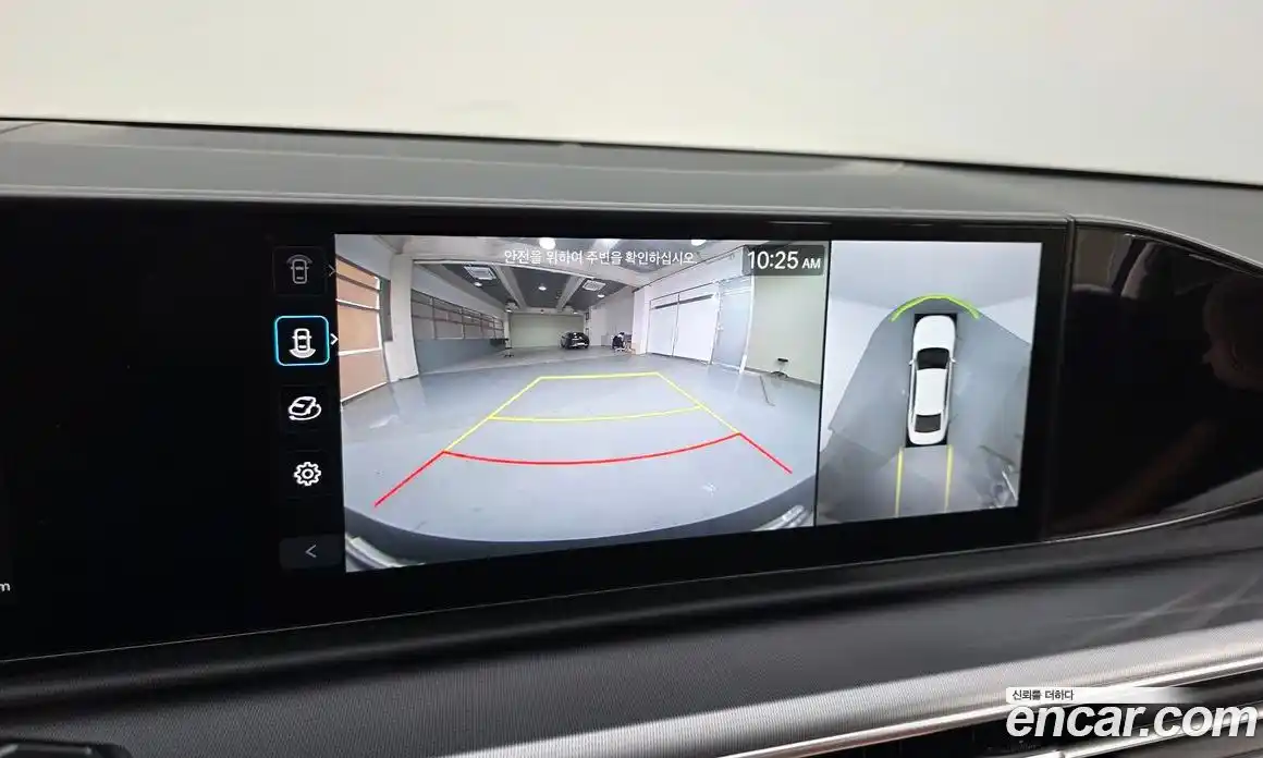 Hyundai Grandeur 2025 2.5 Автомат в Москве № 517686, фото 16