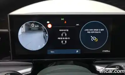 Hyundai Grandeur 2025 2.5 Автомат в Москве № 517686, миниатюра 8