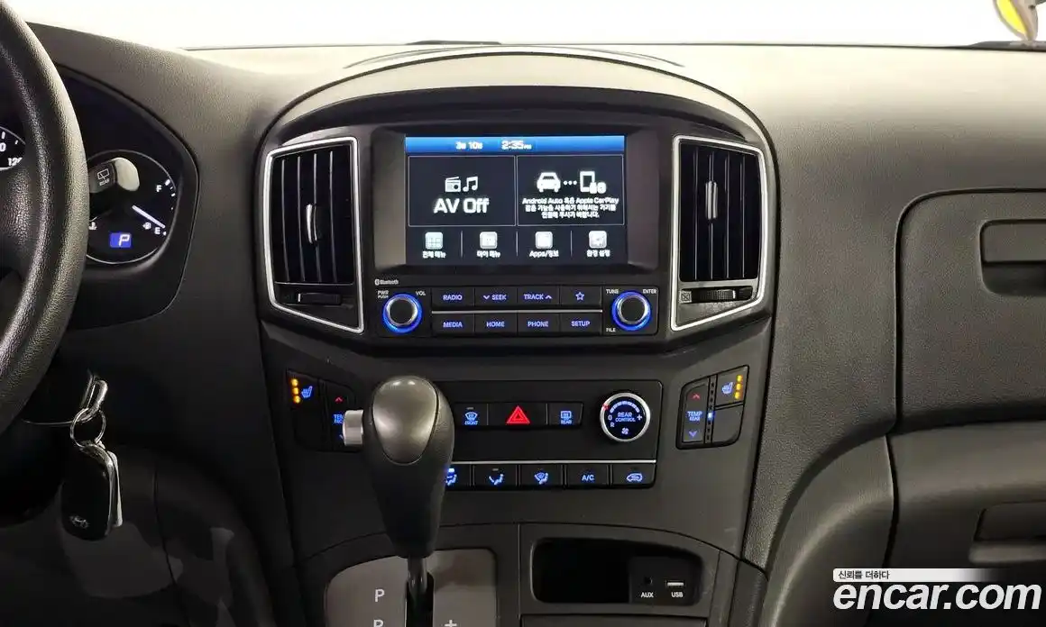 Hyundai Starex 2020 2.5 Автомат в Москве № 518260, фото 16