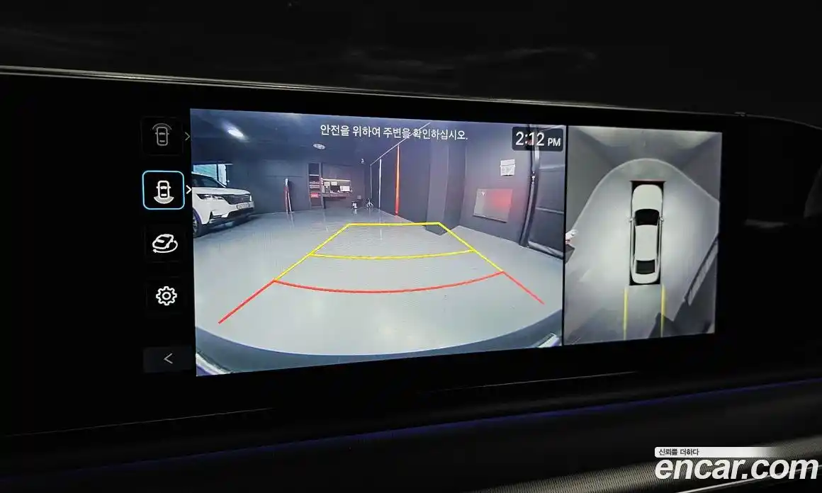 Hyundai Grandeur 2024 2.5 Автомат в Москве № 518371, фото 15