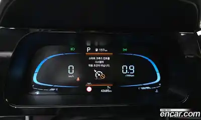 Hyundai Avante 2024 1.6 Автомат в Москве № 519038, миниатюра 8