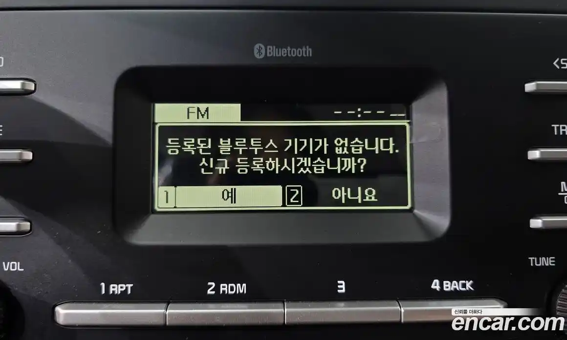 Kia Sportage 2024 1.6 Автомат в Москве № 519802, фото 16