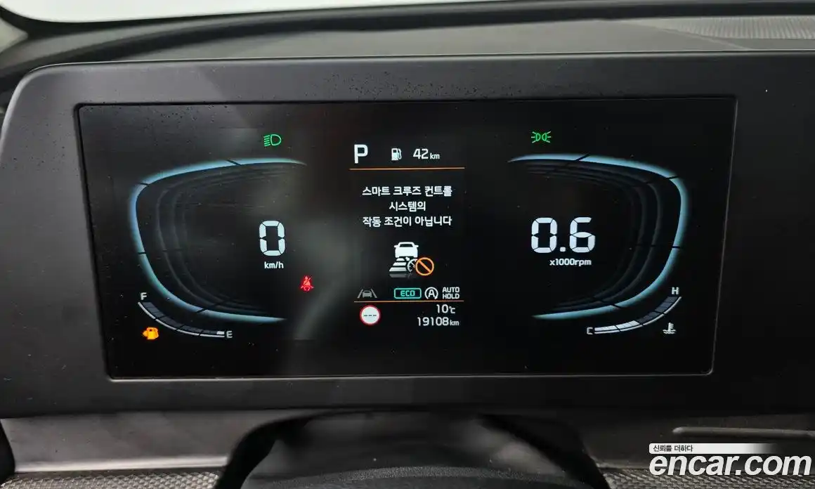 Kia Sportage 2024 1.6 Автомат в Москве № 519802, фото 8