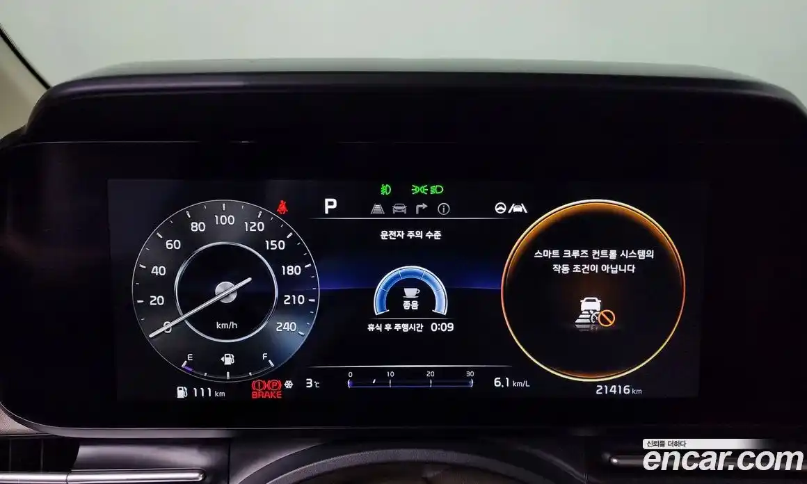 Kia Canival 2021 3.5 Автомат в Москве № 519933, фото 8