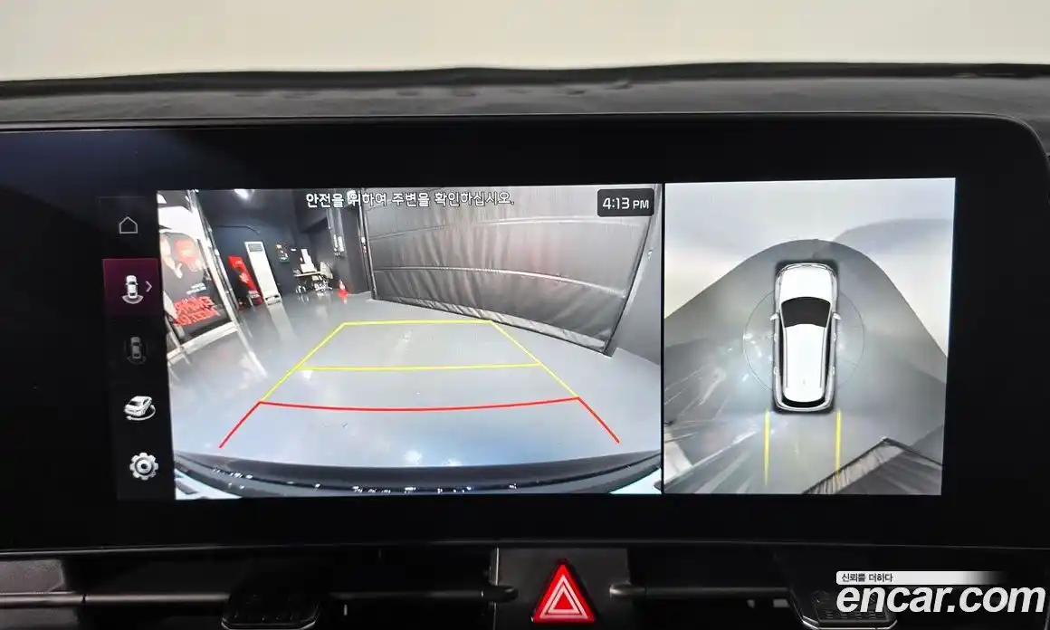 Kia Sportage 2024 1.6 Автомат в Москве № 520005, фото 14