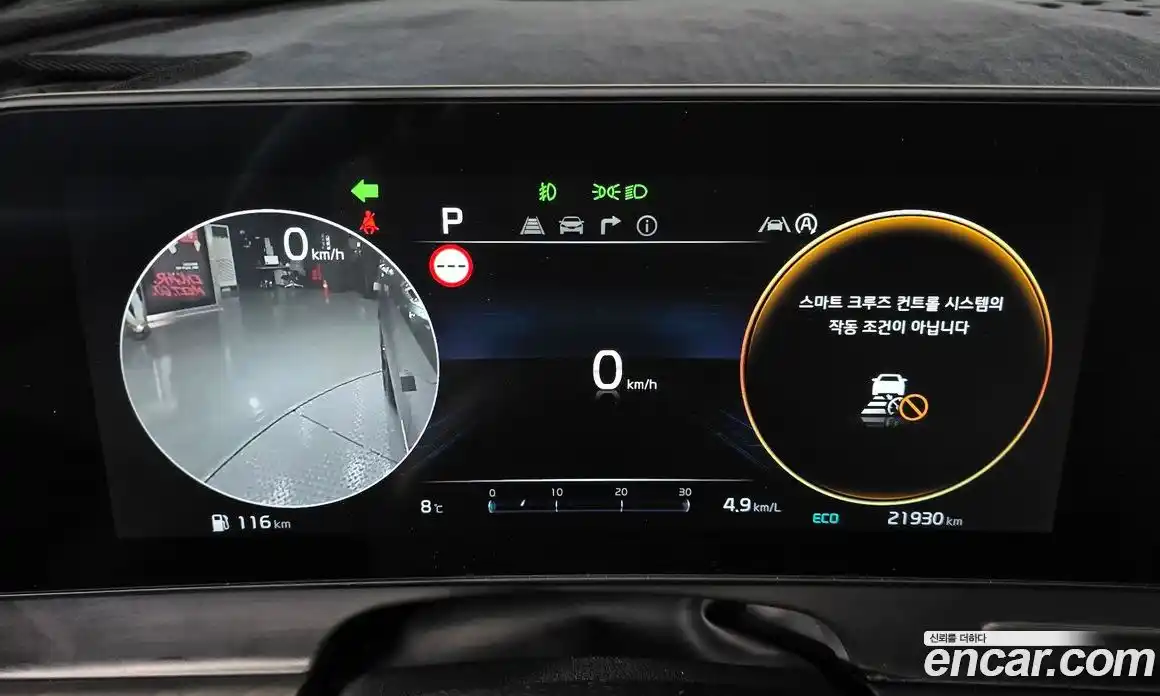 Kia Sportage 2024 1.6 Автомат в Москве № 520005, фото 7