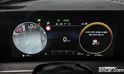 Kia Sportage 2024 1.6 Автомат в Москве № 520005, миниатюра 7