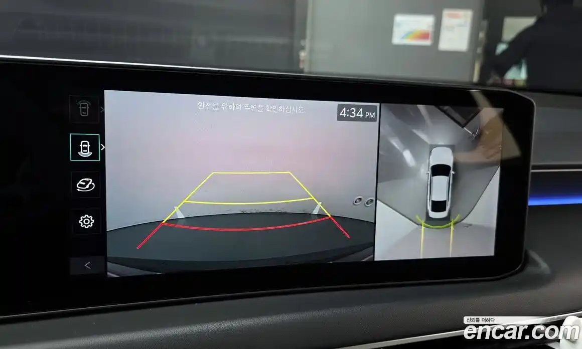 Kia K8 2025 1.6 Автомат в Москве № 520199, фото 17