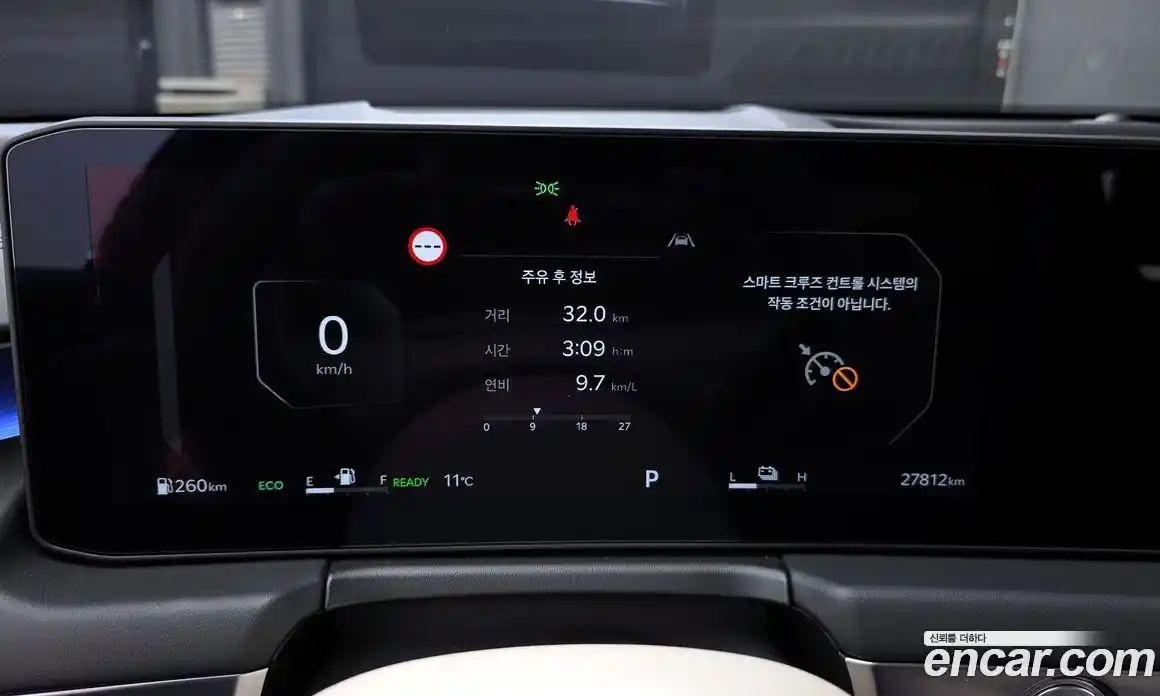 Kia K8 2025 1.6 Автомат в Москве № 520199, фото 8