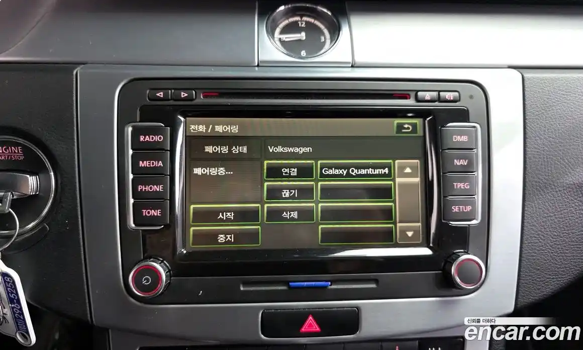 Volkswagen CC 2013 2.0 Автомат в Москве № 520358, фото 15