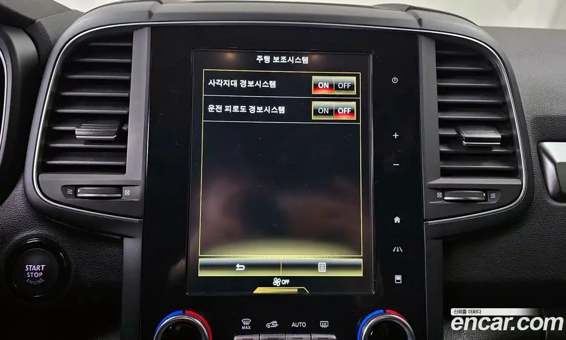 Renault QM6 2021 2.0 Автомат в Москве № 520978, фото 15