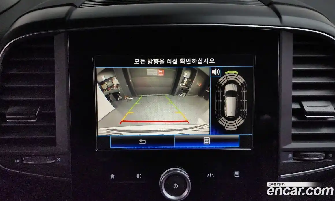 Renault QM6 2020 2.0 Автомат в Москве № 521081, фото 15