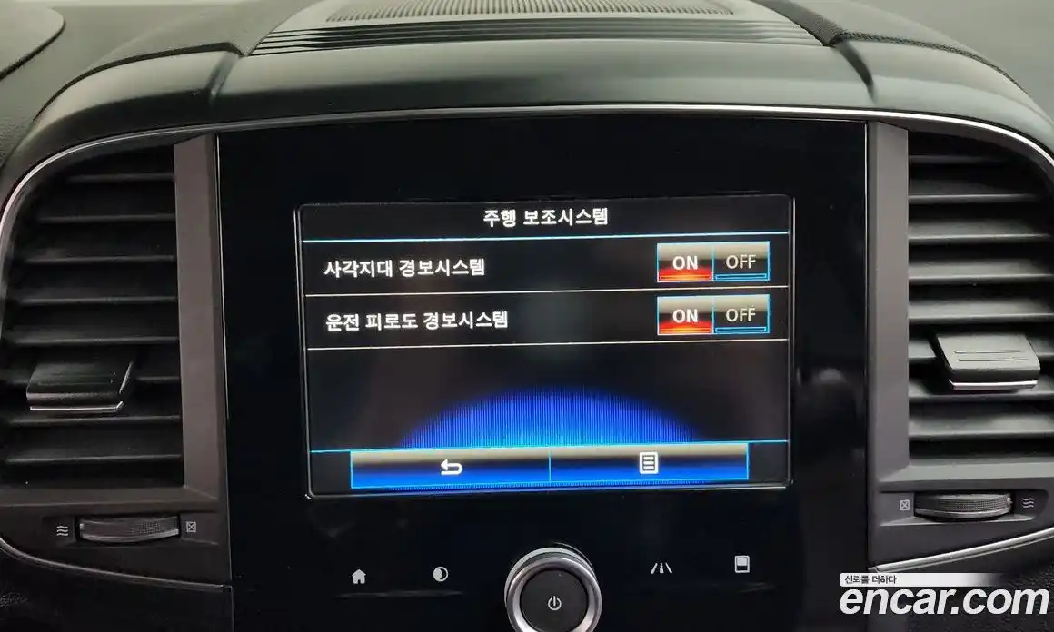 Renault QM6 2020 2.0 Автомат в Москве № 521081, фото 16