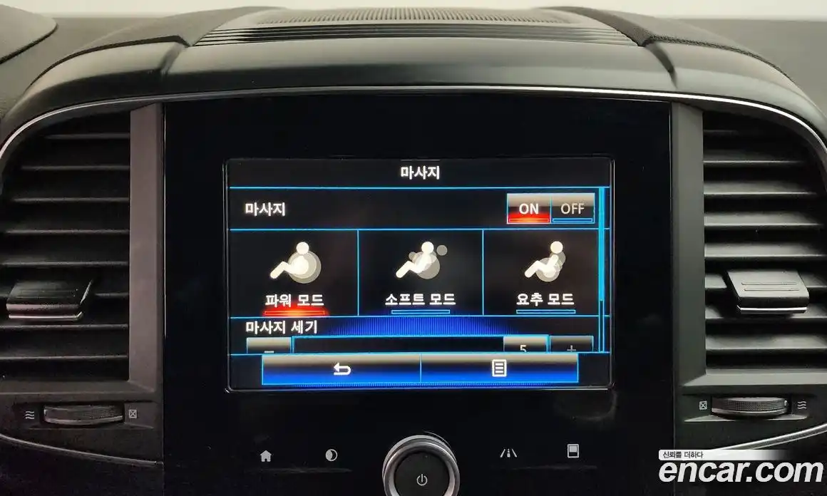 Renault QM6 2020 2.0 Автомат в Москве № 521081, фото 18