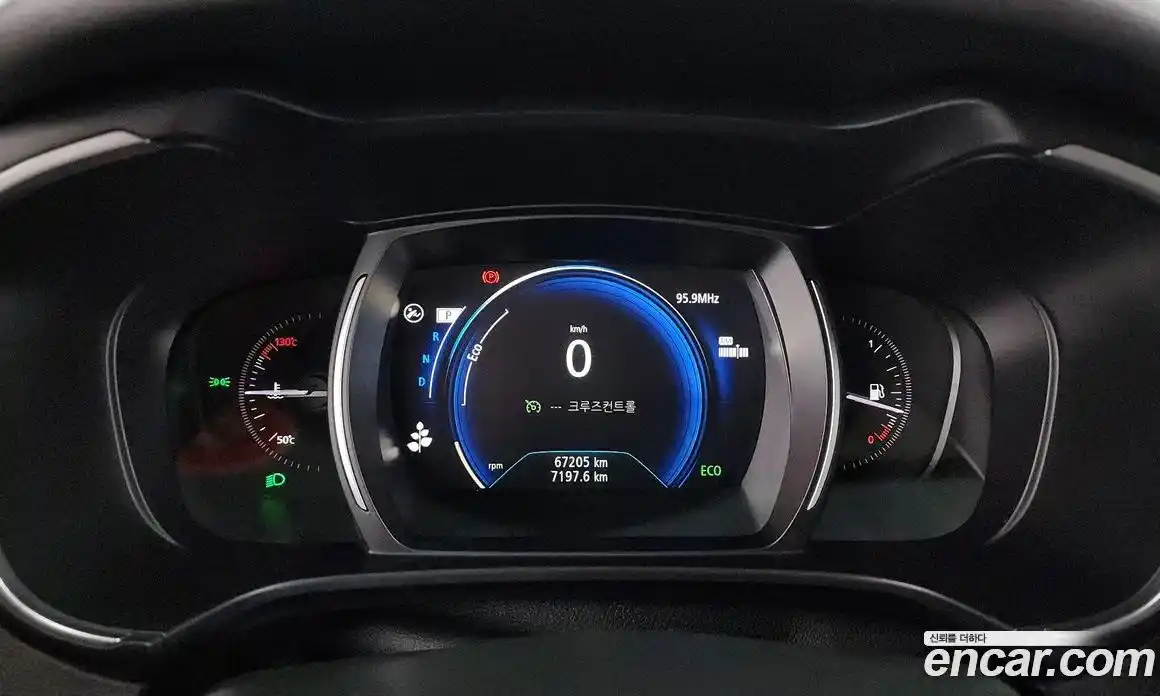 Renault QM6 2020 2.0 Автомат в Москве № 521081, фото 8