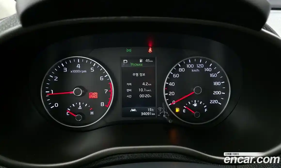 Kia Morning 2023 1.0 Автомат в Москве № 522047, фото 7