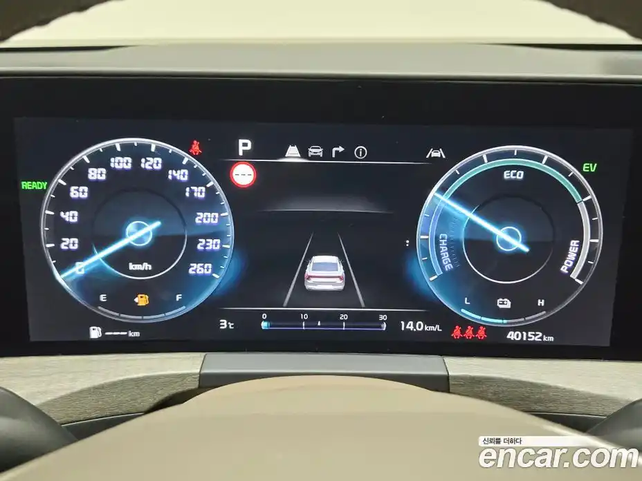 Kia K8 2024 1.6 Автомат в Москве № 522706, фото 11