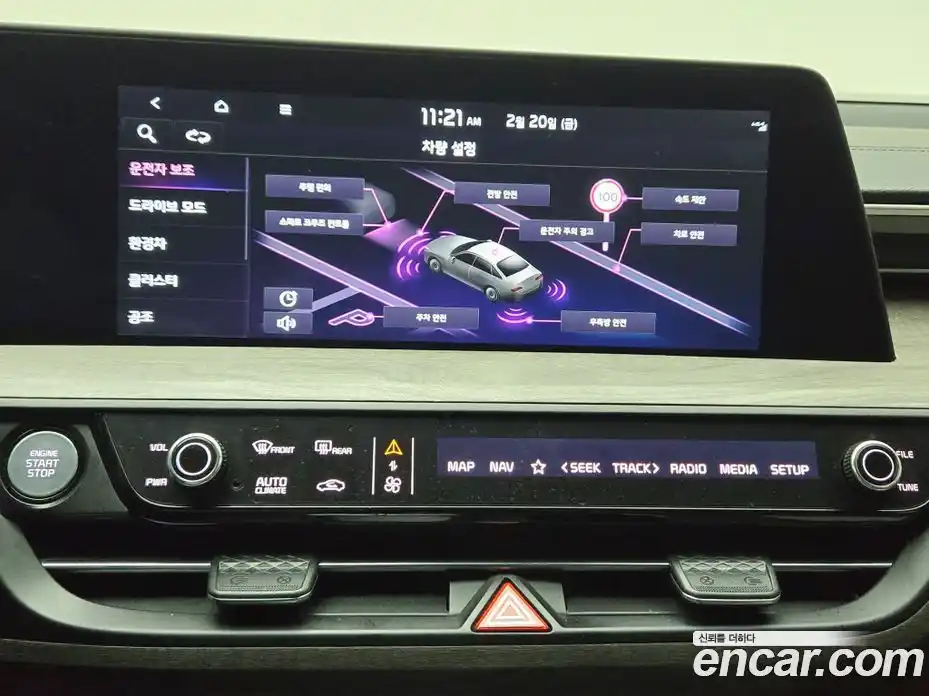 Kia K8 2024 1.6 Автомат в Москве № 522706, фото 14