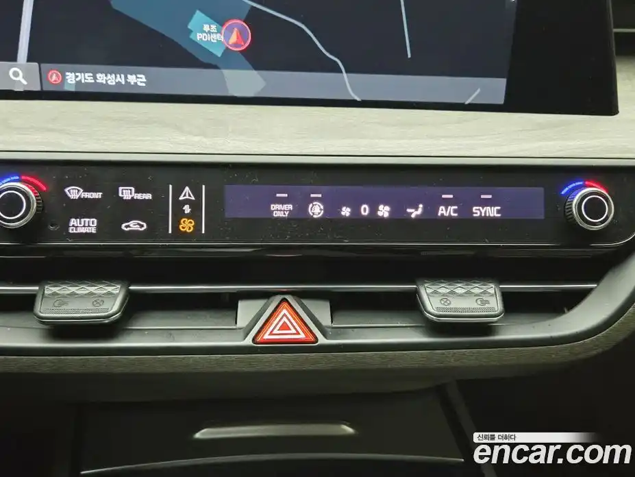 Kia K8 2024 1.6 Автомат в Москве № 522706, фото 16