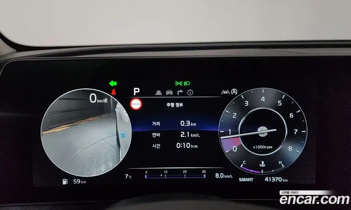 Kia Sportage 2022 1.6 Автомат в Москве № 522871, фото 7