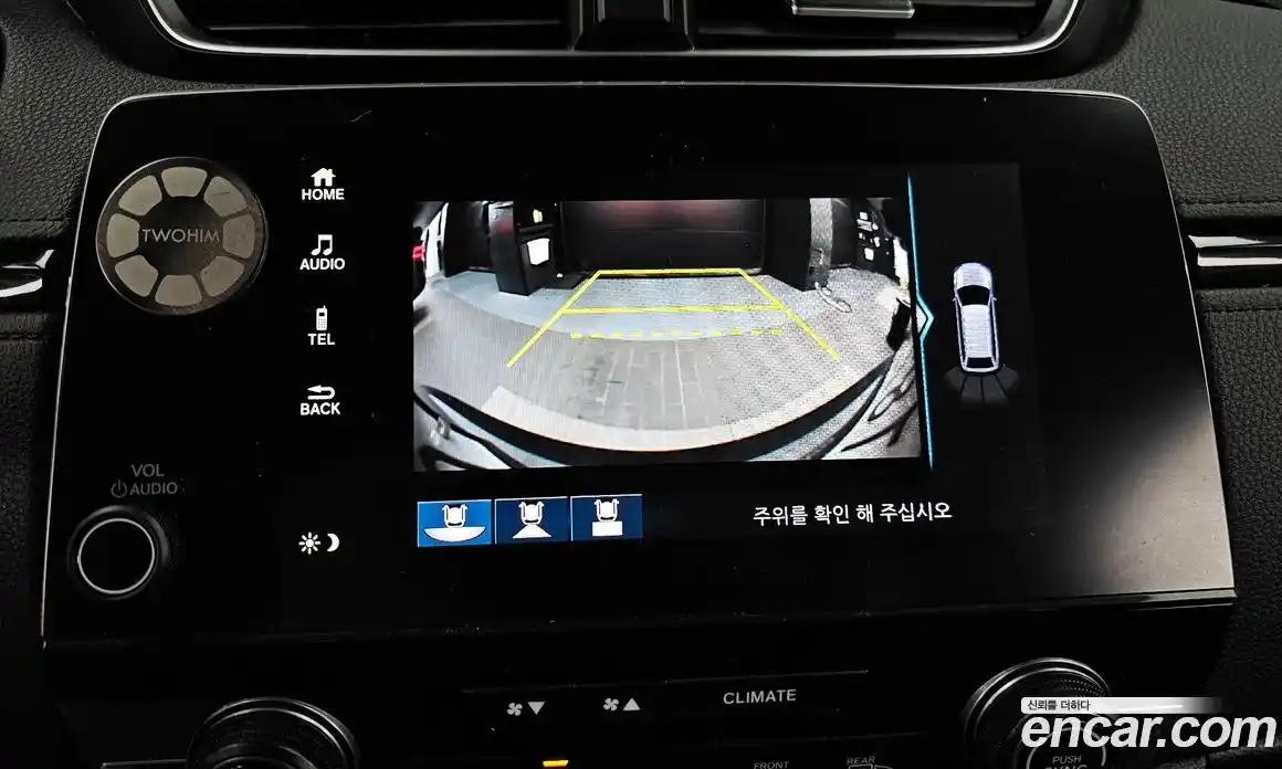 Honda CR-V 2019 1.5 Автомат в Москве № 522873, фото 17