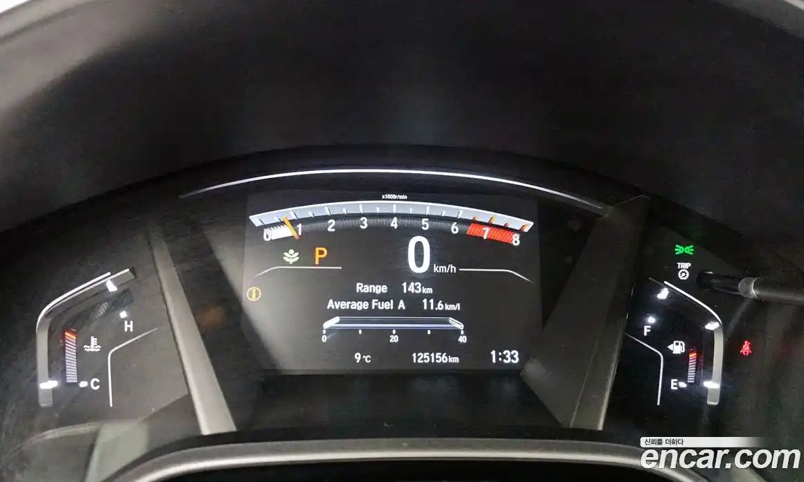 Honda CR-V 2019 1.5 Автомат в Москве № 522873, фото 8