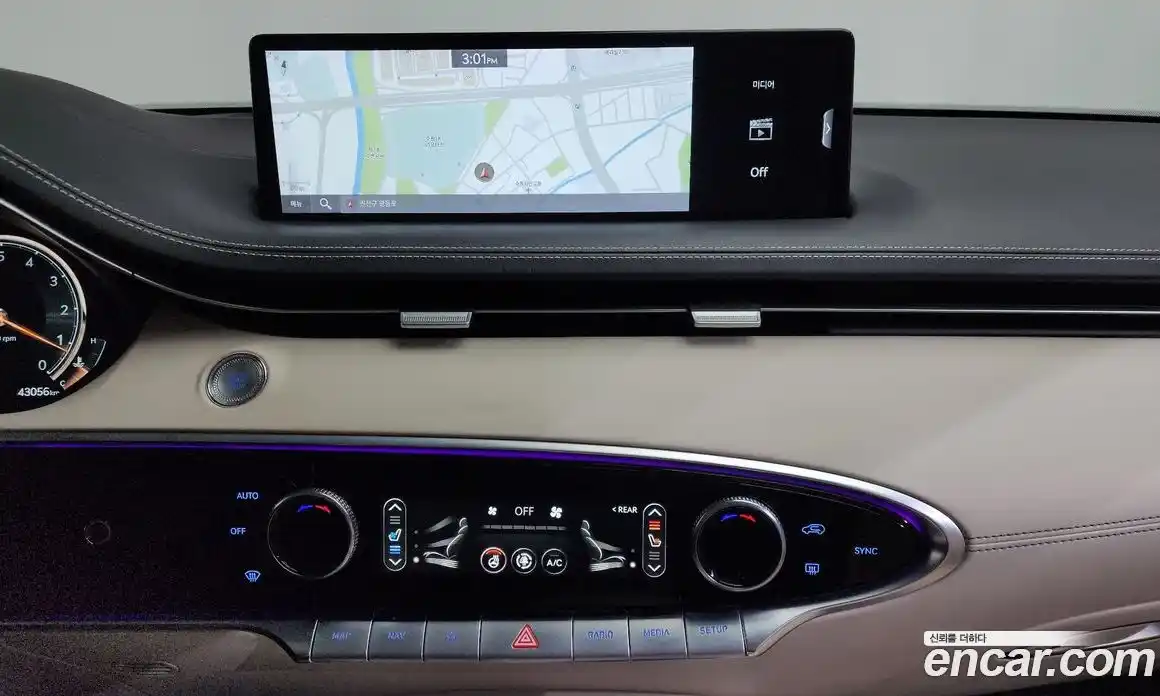 Genesis GV70 2022 2.5 Автомат в Москве № 523745, фото 14